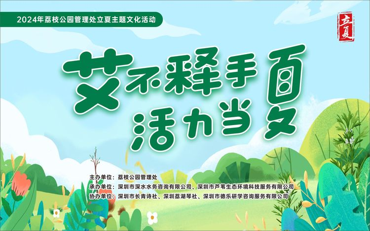 圖片1